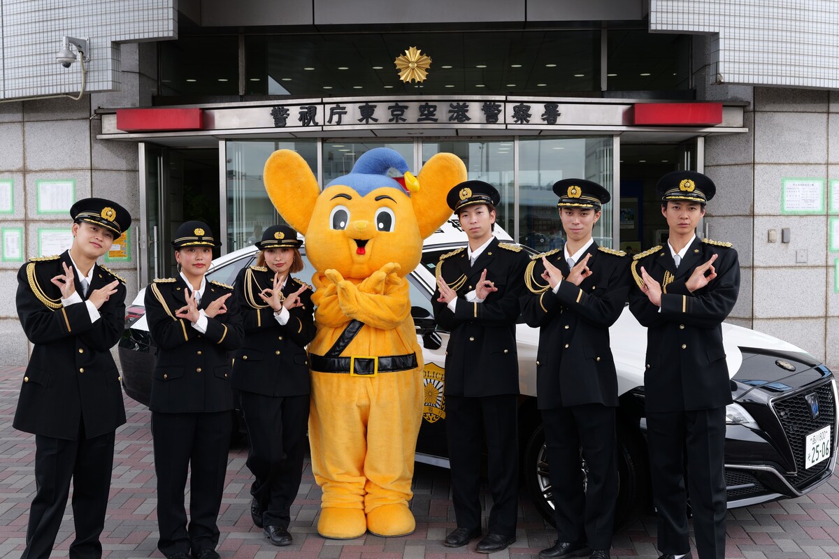 dip BATTLES」東京空港警察署1日警察署長に就任 | ディップ株式会社
